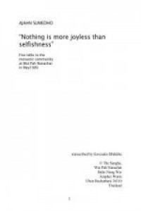 Nothing is More Joyless Than Selfishness