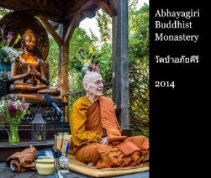2014 Abhayagiri Photo Album