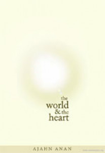 The World and the Heart
