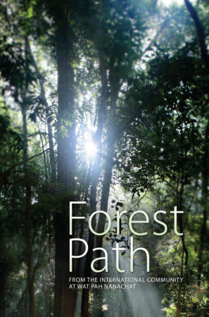 Forest Path (2nd ed)